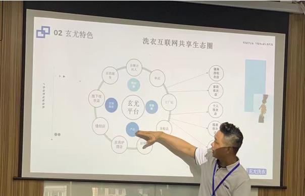 微信截图_20210716085850.jpg