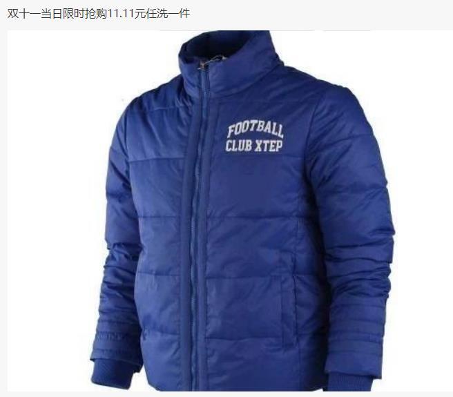 微信截图_20210716110115.jpg