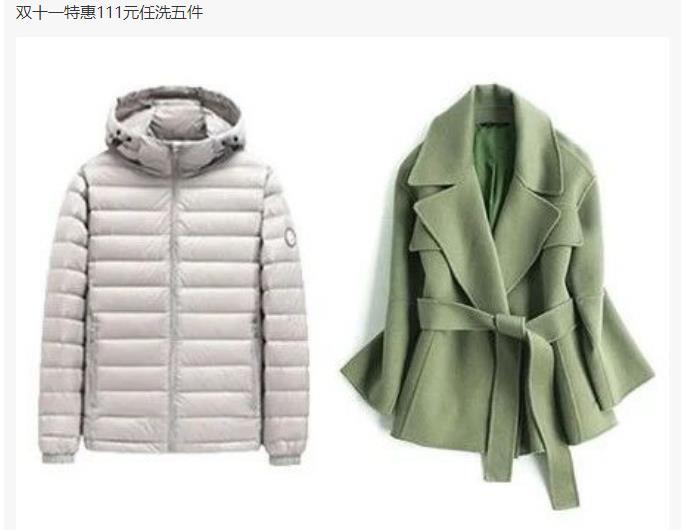 微信截图_20210716110224.jpg