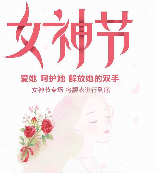 /uploads/image/2021/07/16/微信截图_20210716100925.jpg 微信截图_20210716100925.jpg