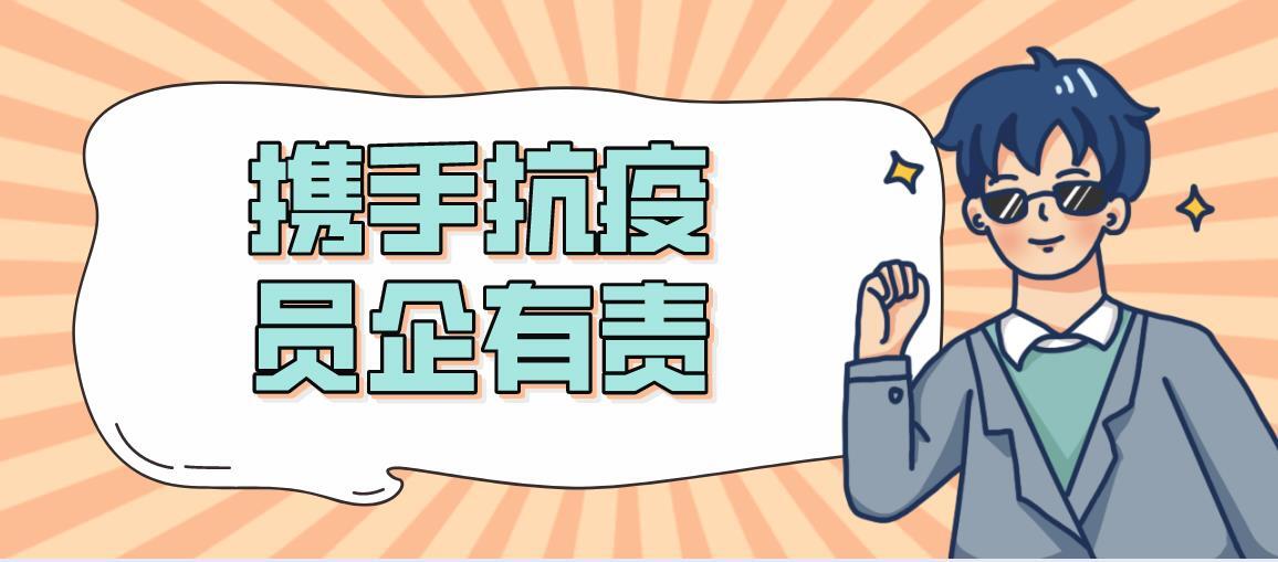 微信截图_20210806161807.jpg