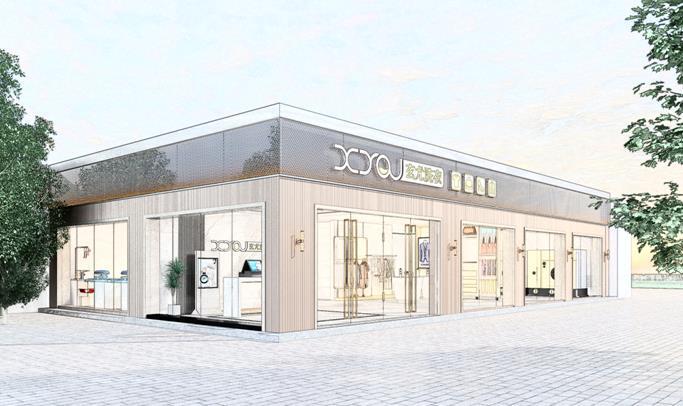 /uploads/image/2021/09/14/微信截图_20210817092519.jpg 微信截图_20210817092519.jpg