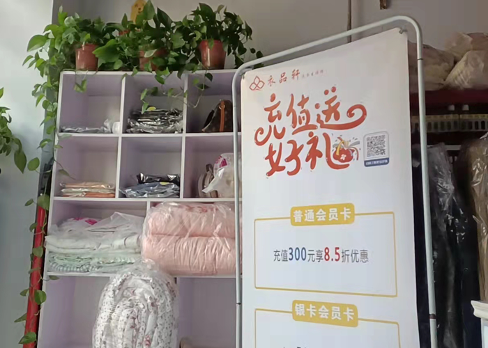 /uploads/image/2021/11/03/11694a277736cfd13469783a53bc80c.png 11694a277736cfd13469783a53bc80c.png