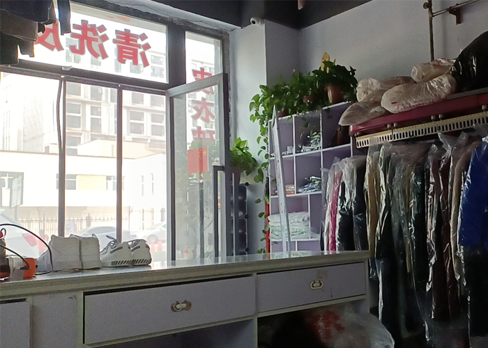 /uploads/image/2021/11/03/626d01c4a5e30a9985ba1555cc29735.png 626d01c4a5e30a9985ba1555cc29735.png